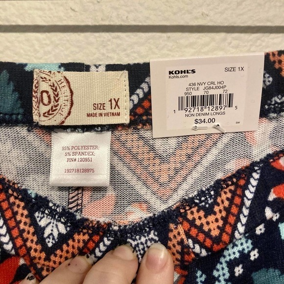 NWT Plus Size SO Hatchi Holiday Leggings Fox Zigzag - Picture 6 of 7